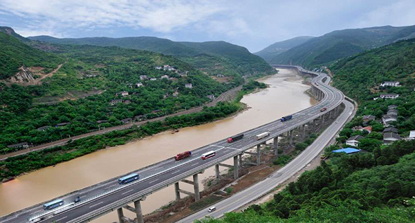 川陕高速公路